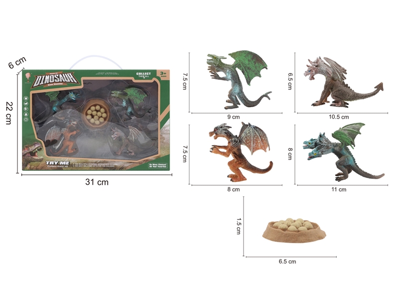 DINOSAUR SET - HP1206320