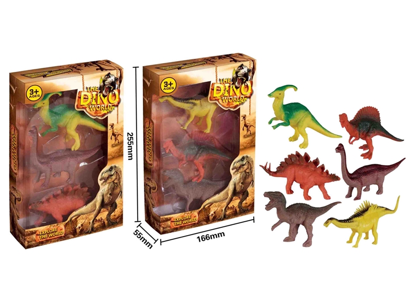 DINOSAUR SET - HP1206381