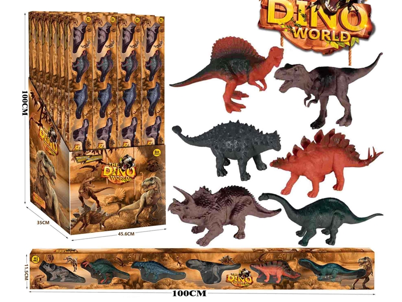 DINOSAUR SET，24PCS/DIAPLAY BOX - HP1206382