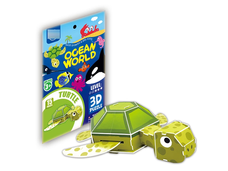 3D PUZZLE 15PCS - HP1206389