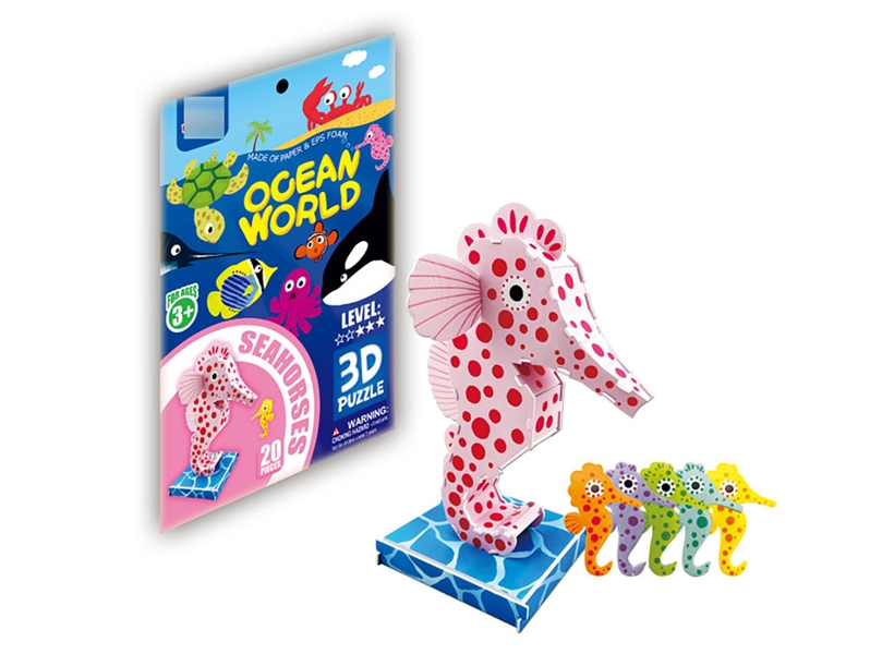 3D PUZZLE 20PCS - HP1206390