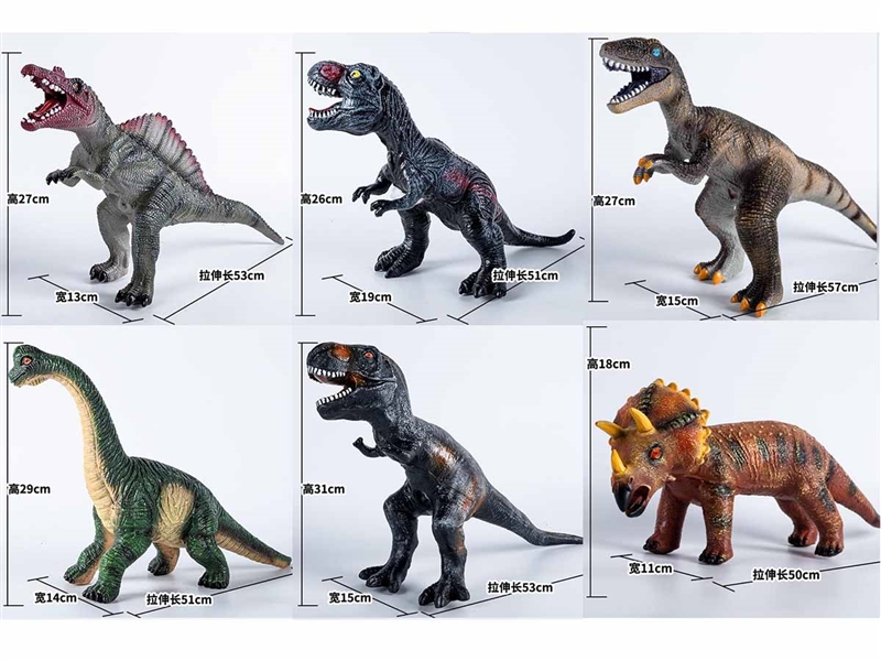 VINYL DINOSAUR W/IC,6ASST - HP1206417