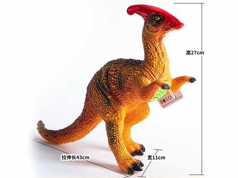 VINYL DINOSAUR W/IC - HP1206422