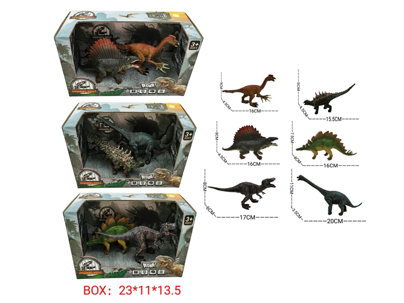 DINOSAUR SET - HP1206427