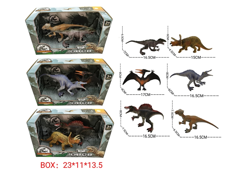 DINOSAUR SET - HP1206428