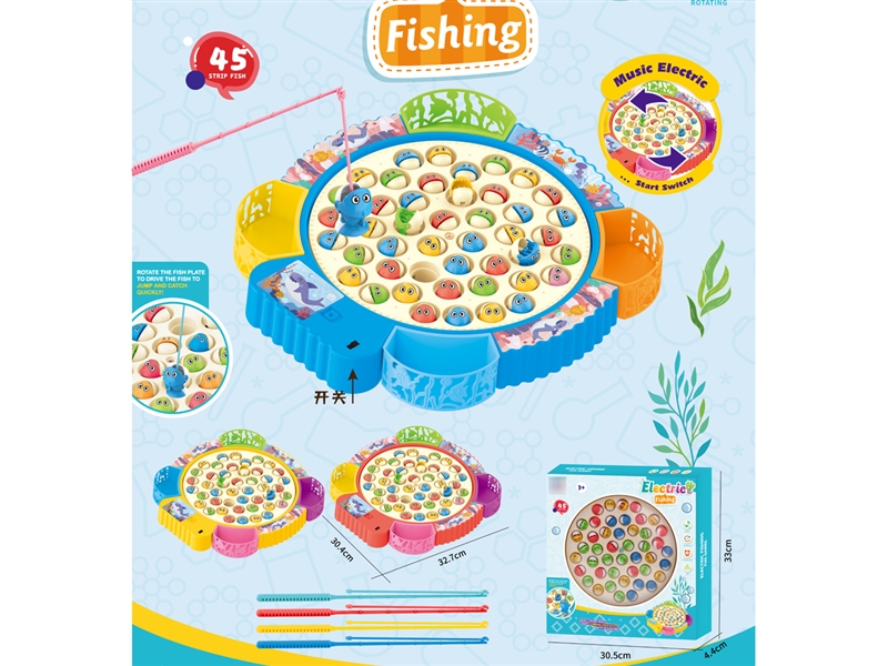 B/O FISHING GAME - HP1206433