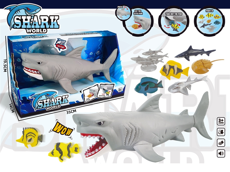 PRESS BUTTON & SWALLOW SHARK SET W/SOUND - HP1206446