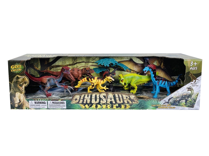 DINOSAUR SET - HP1206460