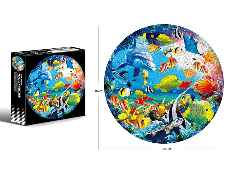 PUZZLE 1000PCS - HP1206482
