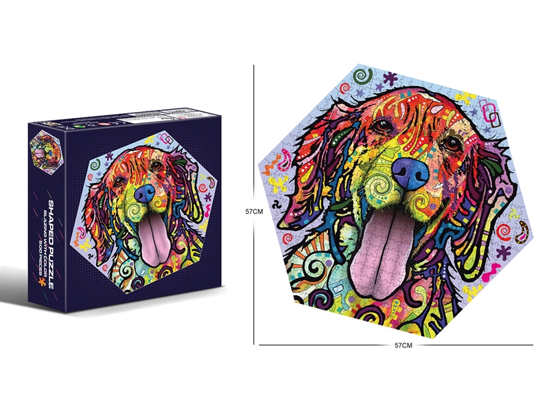 PUZZLE 500PCS - HP1206484