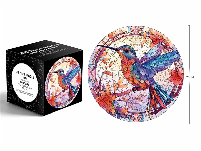 PUZZLE 168PCS - HP1206488