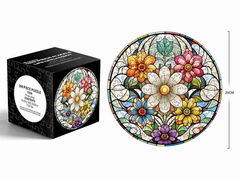 PUZZLE 168PCS - HP1206489