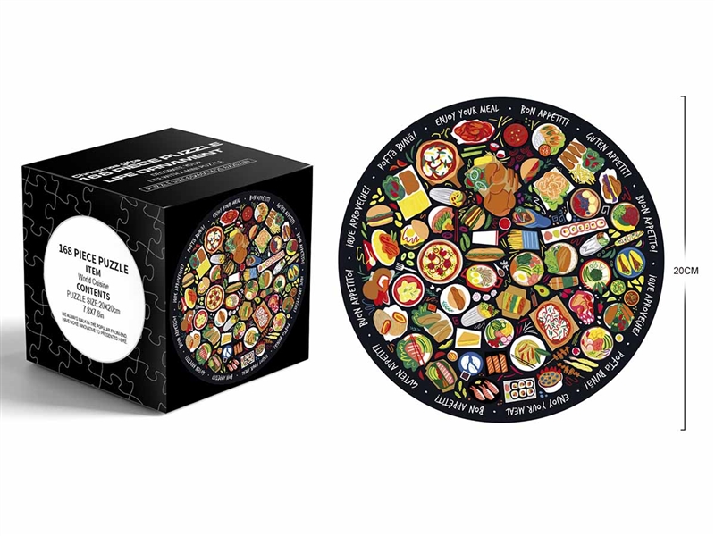PUZZLE 168PCS - HP1206490
