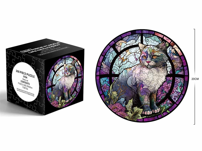 PUZZLE 168PCS - HP1206491