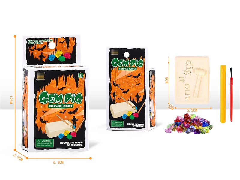 GEM EXCAVATION SET - HP1206500