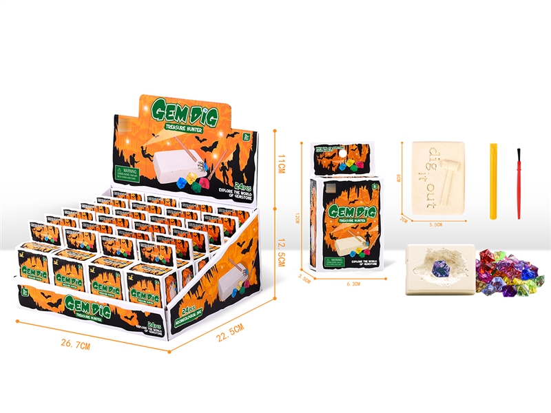 GEM EXCAVATION SET,24PCS/DISPLAY BOX - HP1206501
