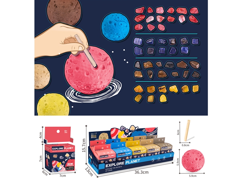PLANETARY EXCAVATION SET,10PCS/DISPLAY BOX - HP1206503