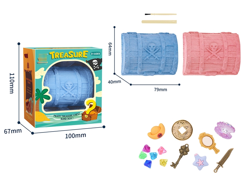 BLIND BOX EXCAVATION SET - HP1206509