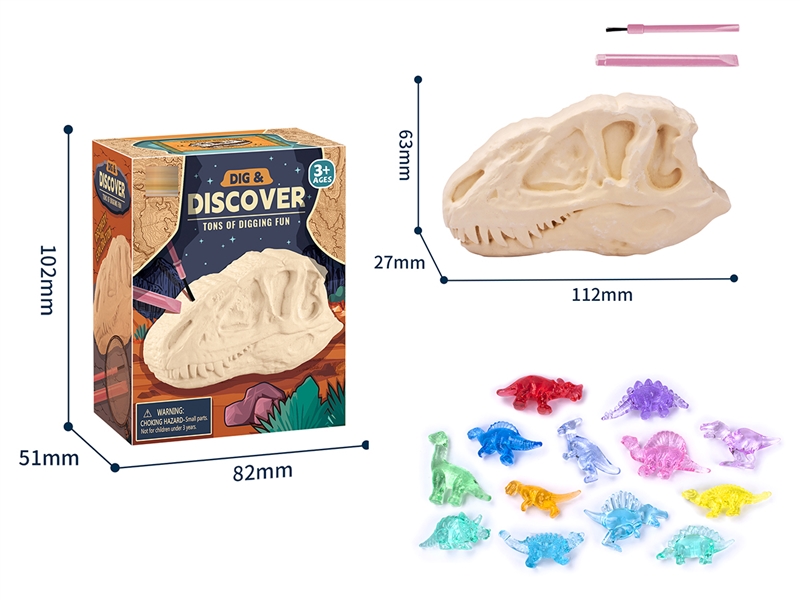 DINOSAUR EXCAVATION SET - HP1206517