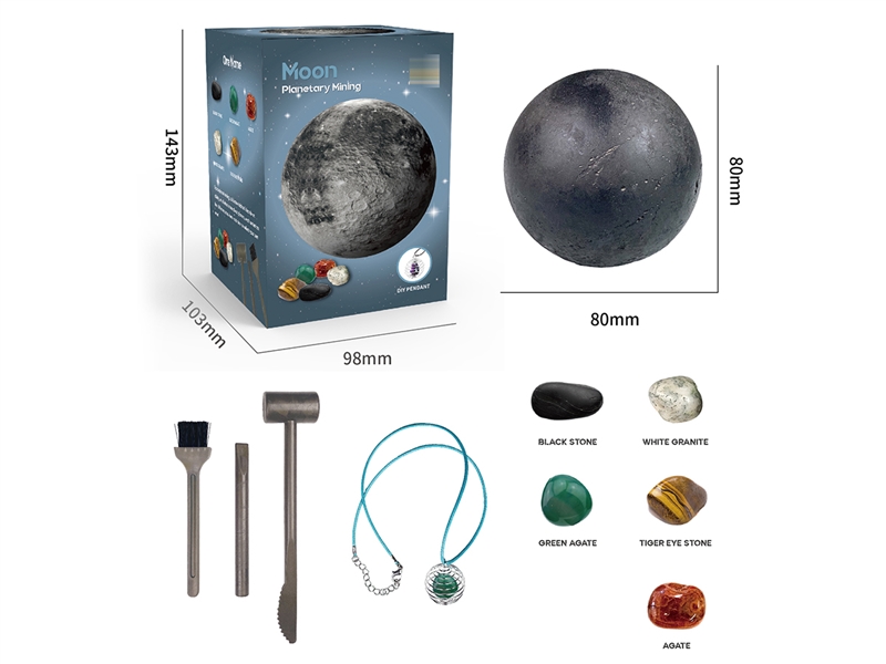 PLANETARY EXCAVATION SET - HP1206520