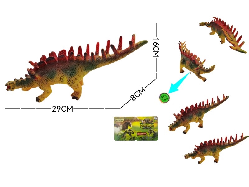 VINYL DINOSAUR W/IC - HP1206546