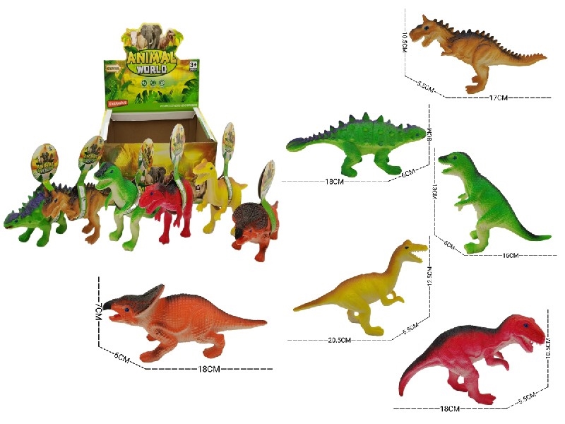 DINOSAUR SET，12PCS/DISPLAY BOX - HP1206547