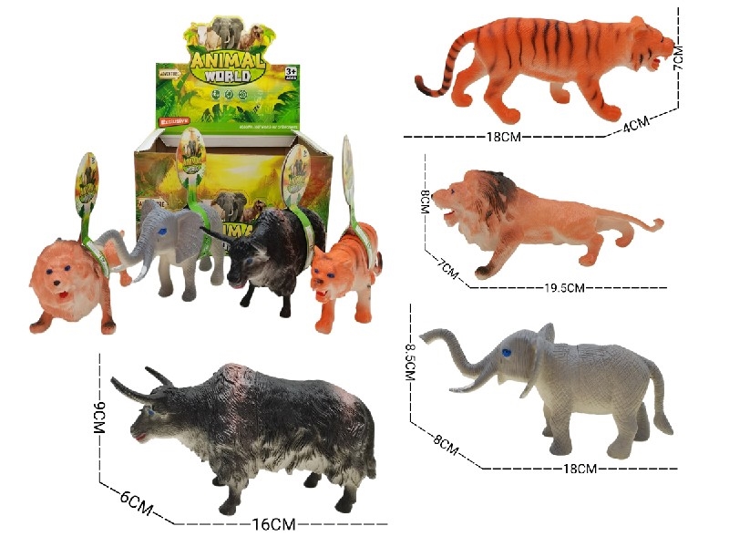ANIMAL SET，12PCS/DISPLAY BOX - HP1206548