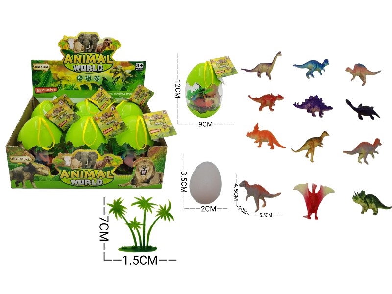 DINOSAUR SET，6PCS/DISPLAY BOX - HP1206550