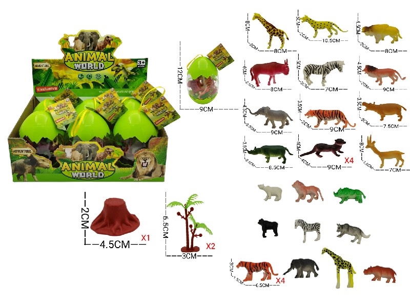 DINOSAUR SET，6PCS/DISPLAY BOX - HP1206553