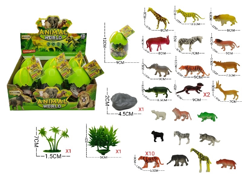 DINOSAUR SET，6PCS/DISPLAY BOX - HP1206554