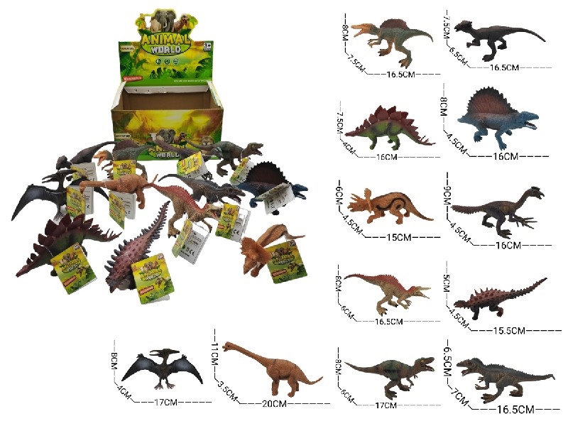 DINOSAUR SET，12PCS/DISPLAY BOX - HP1206556