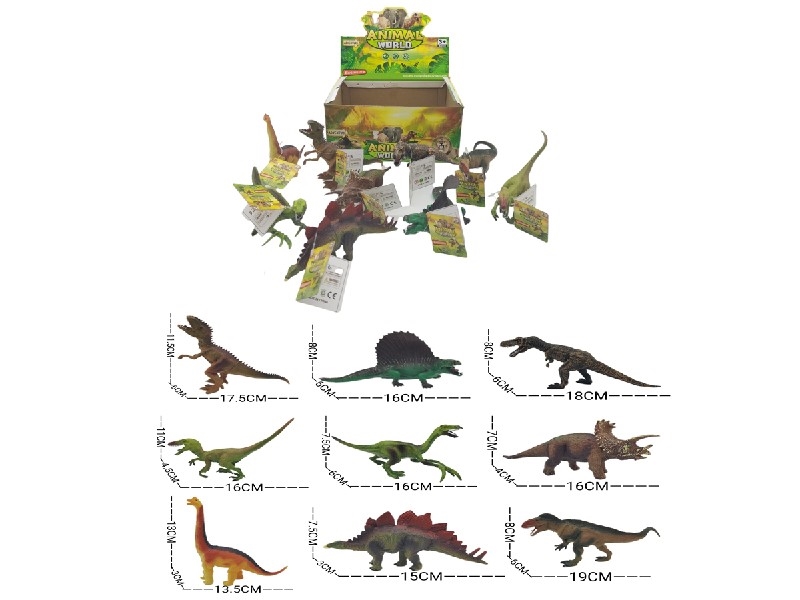 DINOSAUR SET，9PCS/DISPLAY BOX - HP1206558