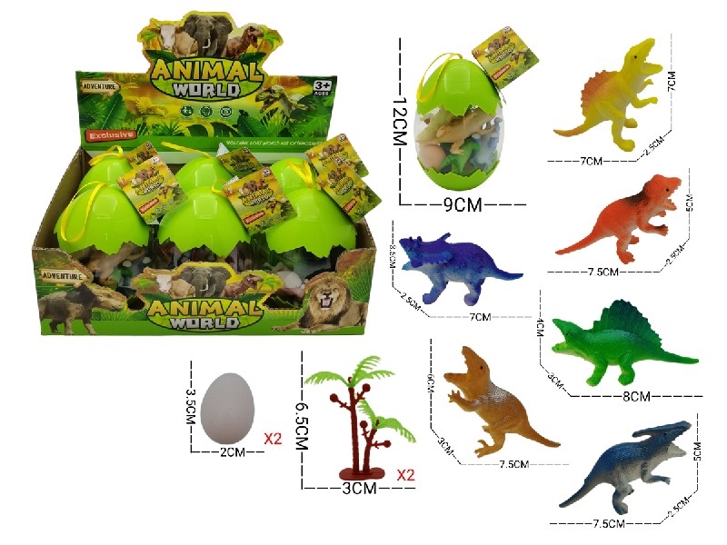 DINOSAUR SET，6PCS/DISPLAY BOX - HP1206559