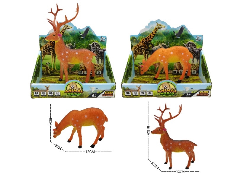 DINOSAUR SET - HP1206560