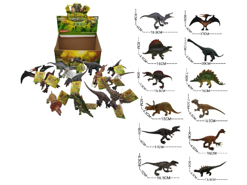 DINOSAUR SET，12PCS/DISPLAY BOX - HP1206561