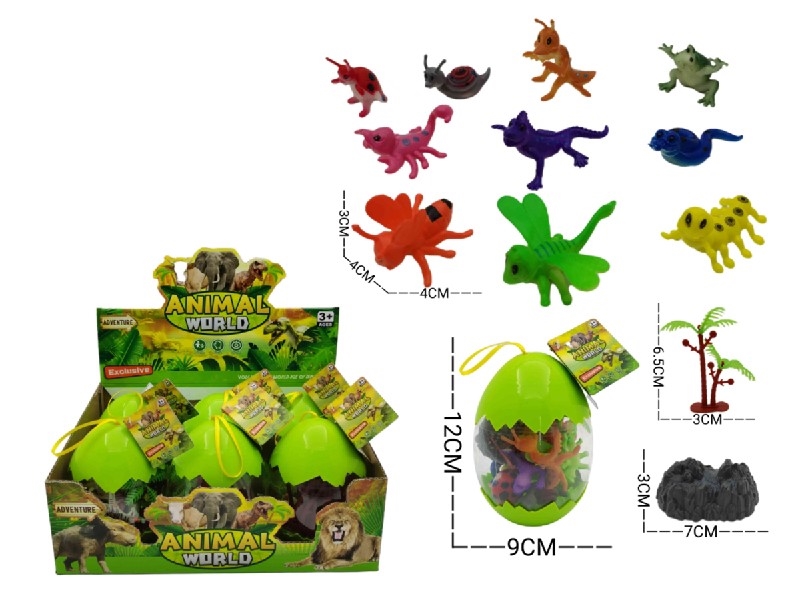 ANIMAL SET，12PCS/DISPLAY BOX - HP1206562