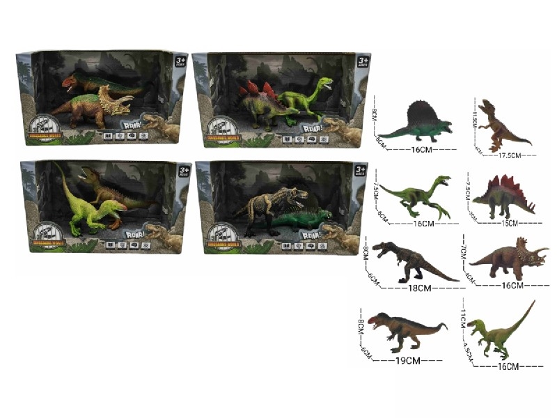 DINOSAUR SET - HP1206563