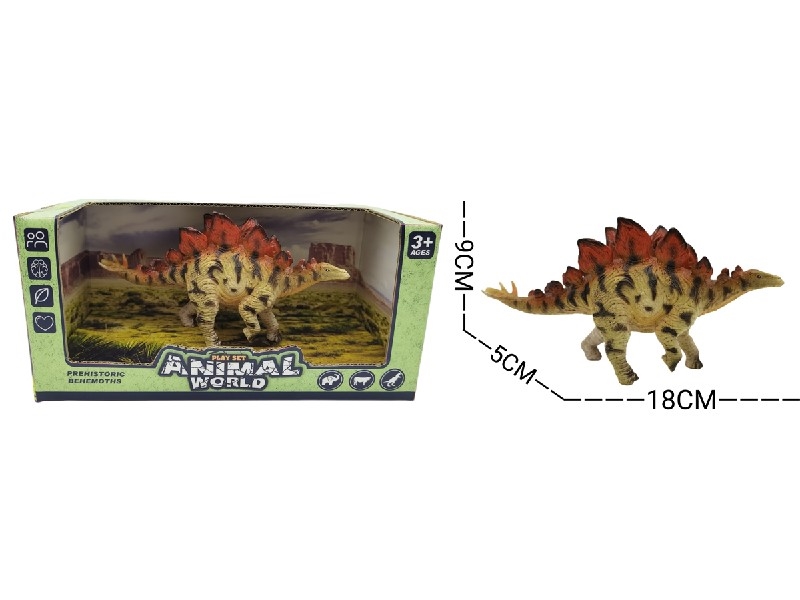 DINOSAUR SET - HP1206566