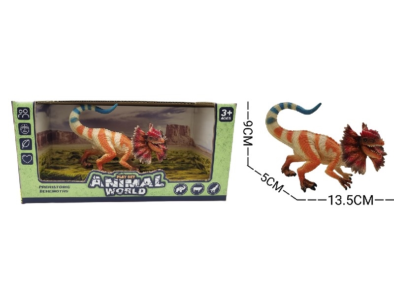 DINOSAUR SET - HP1206567