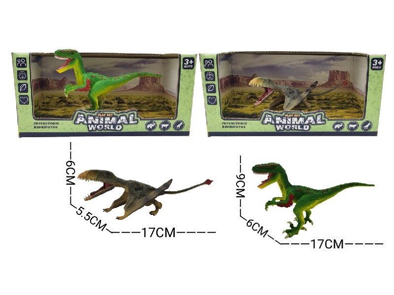 DINOSAUR SET - HP1206569