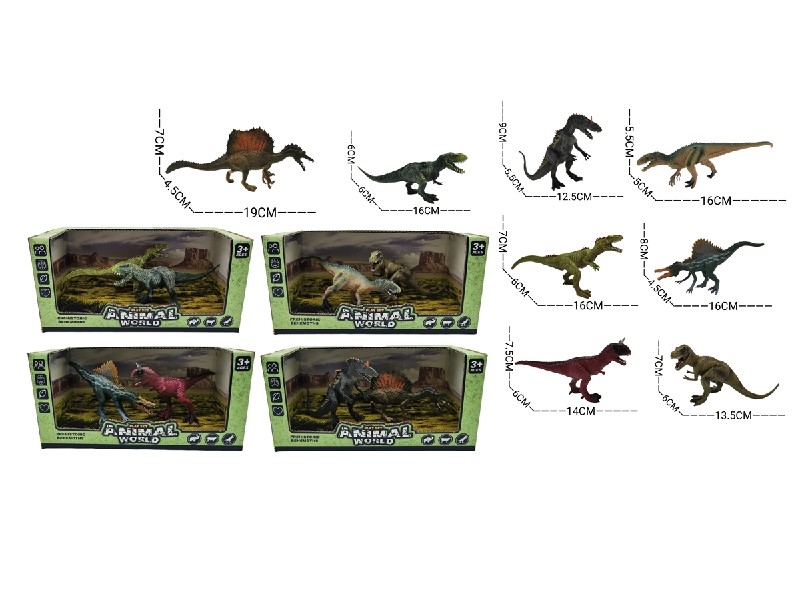 DINOSAUR SET - HP1206570