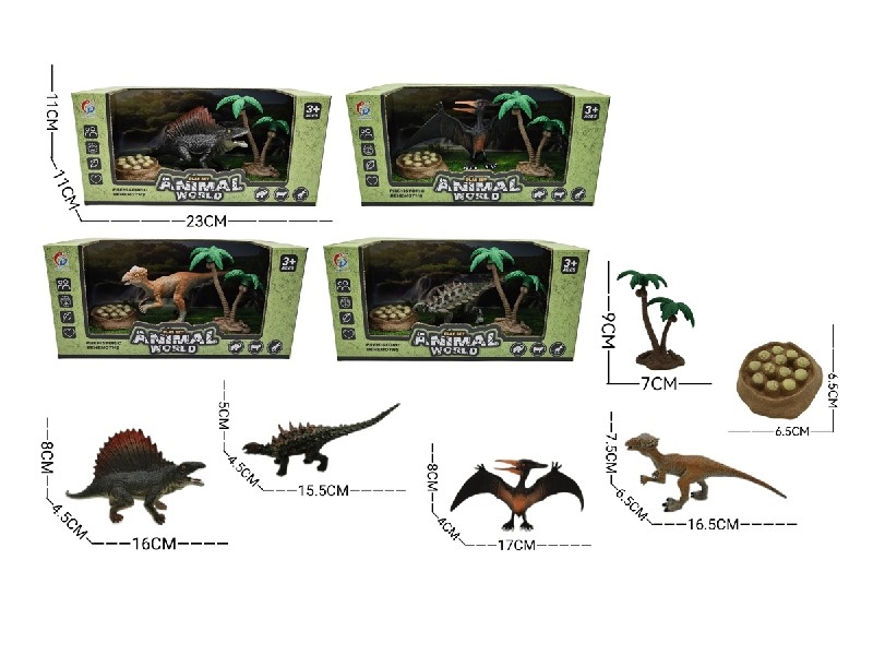 DINOSAUR SET - HP1206571