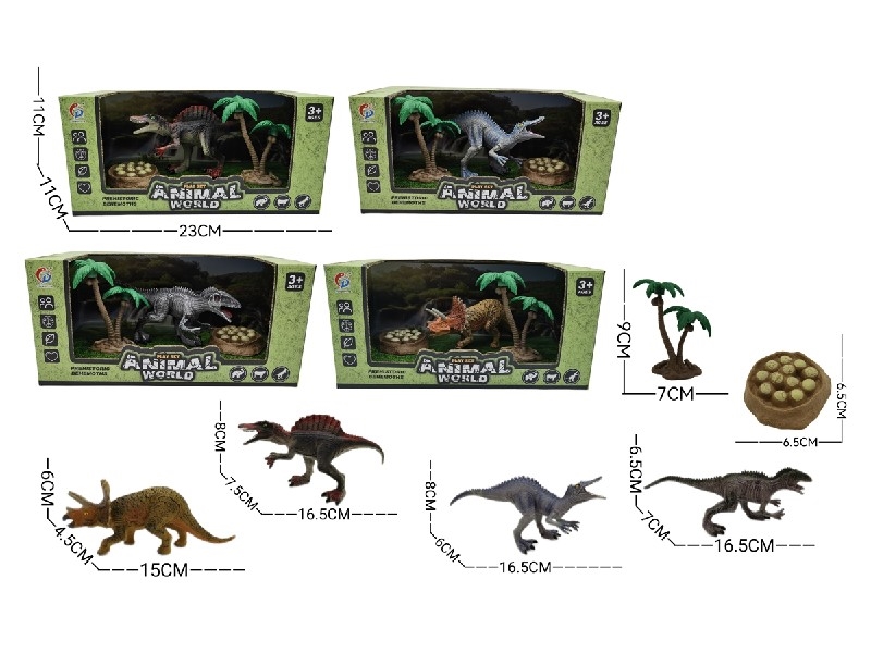 DINOSAUR SET - HP1206572