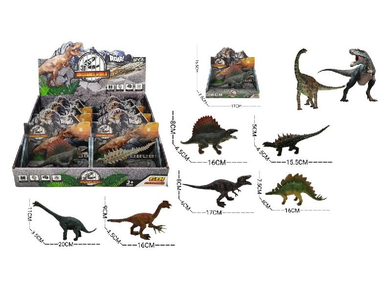 DINOSAUR SET，6PCS/DISPLAY BOX - HP1206574