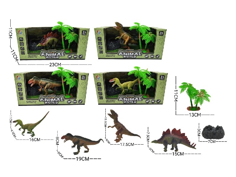 DINOSAUR SET - HP1206577
