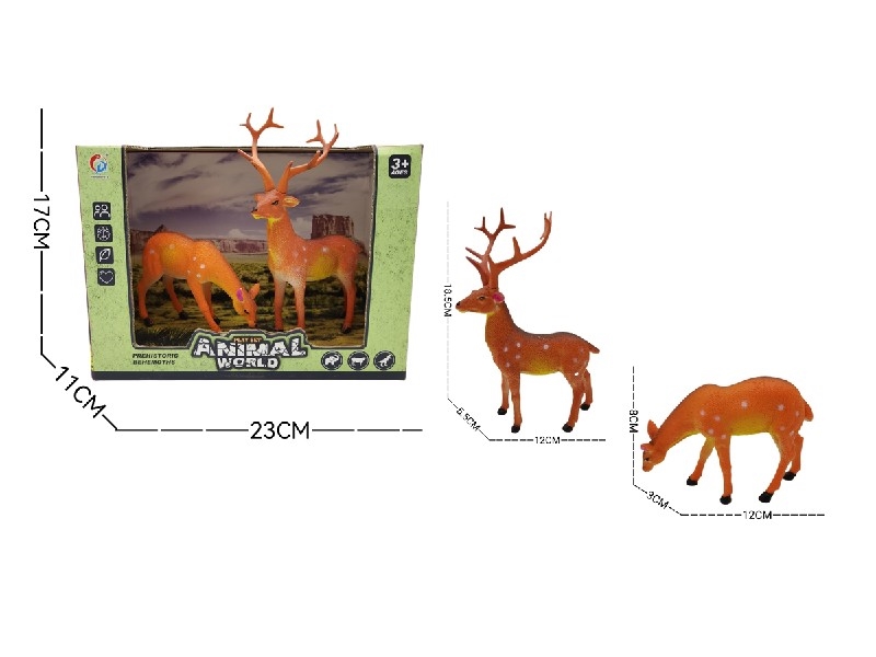 ANIMAL SET - HP1206580