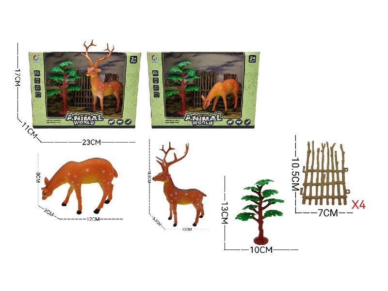 ANIMAL SET - HP1206581