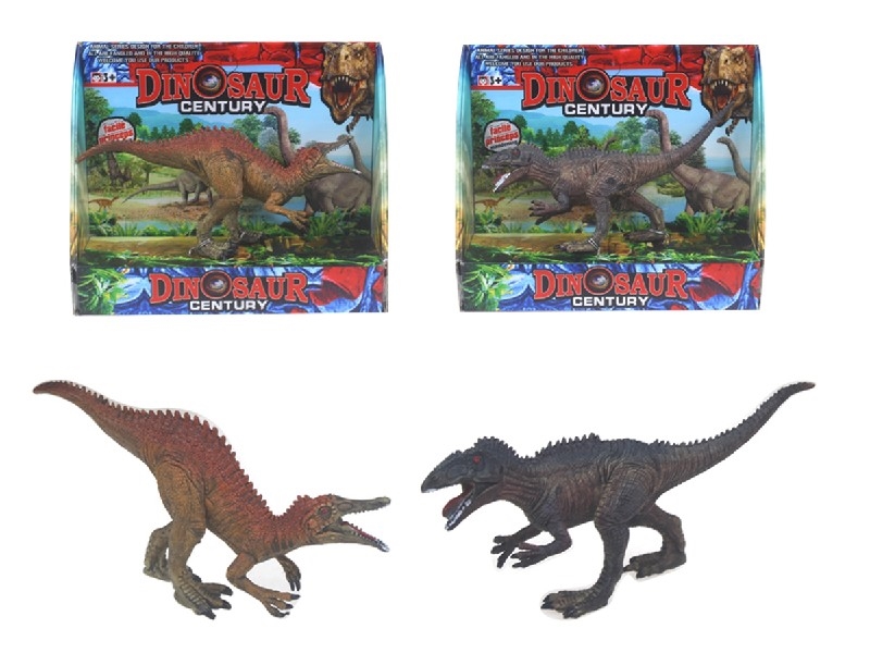 DINOSAUR SET - HP1206597