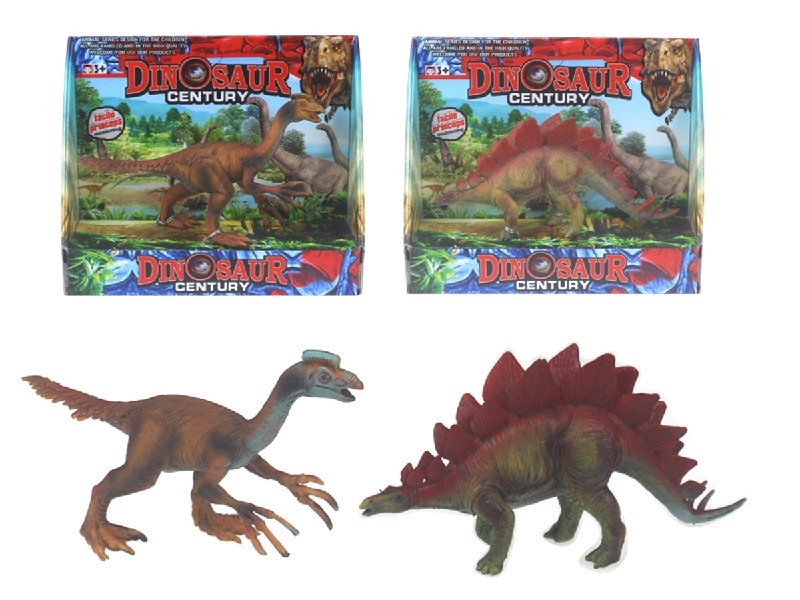 DINOSAUR SET - HP1206598