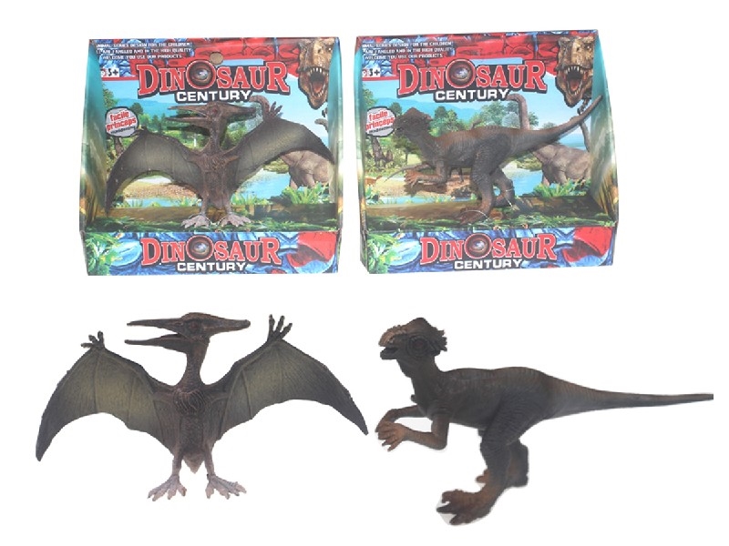 DINOSAUR SET - HP1206600